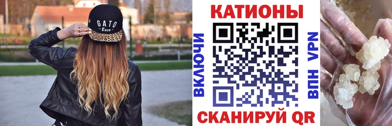 Виды наркотиков купить Новороссийск Альфа ПВП  КОКАИН  Мефедрон  Псилоцибиновые грибы  ГАШ 