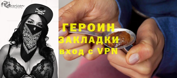 дживик Майский