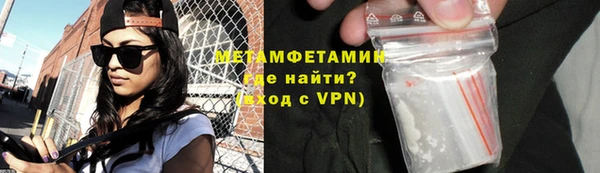 дживик Майский