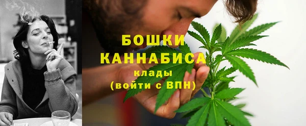 меф Магадан