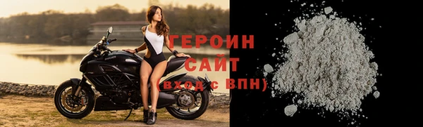 меф Магадан