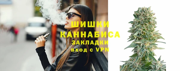 меф Магадан