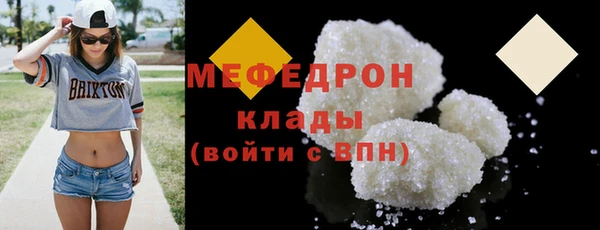 дживик Майский