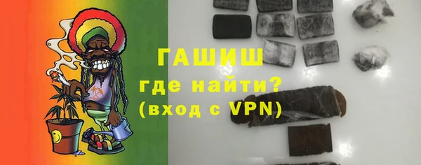 дживик Майский