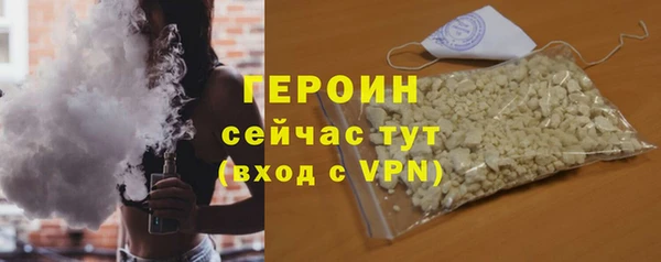 дживик Майский