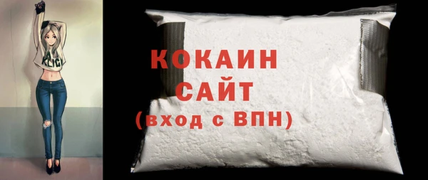 меф Магадан