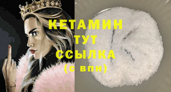 дживик Майский