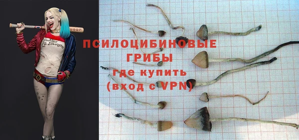 меф Магадан