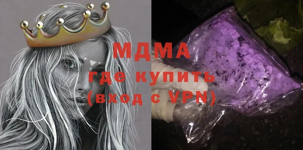 меф Магадан