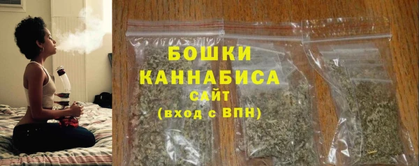 меф Магадан