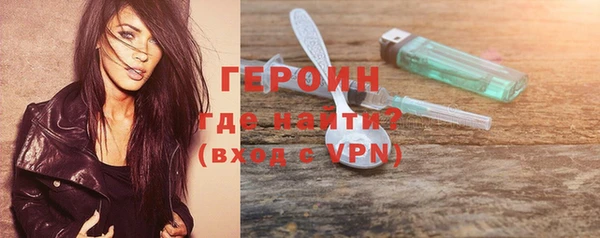 дживик Майский