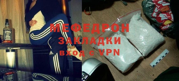 дживик Майский