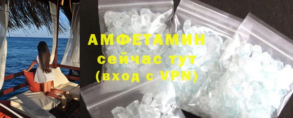 дживик Майский