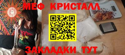 экстази Заводоуковск