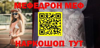 экстази Заводоуковск