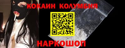 мяу мяу мука Заволжье