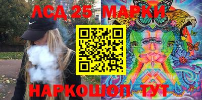 мяу мяу мука Заволжье