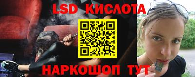 экстази Заводоуковск