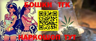 экстази Заводоуковск