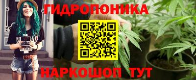 мяу мяу мука Заволжье