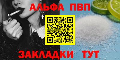 экстази Заводоуковск