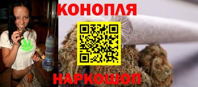 мяу мяу мука Заволжье