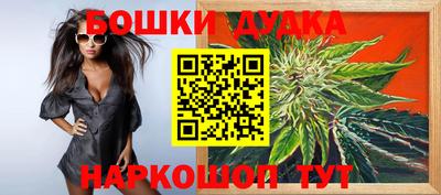 мяу мяу мука Заволжье