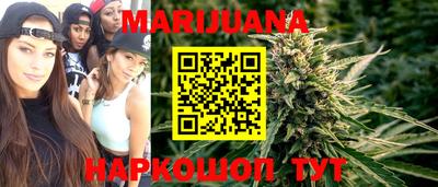 экстази Заводоуковск