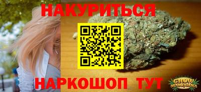 экстази Заводоуковск