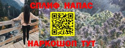 мяу мяу мука Заволжье