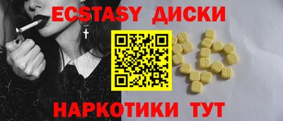 мяу мяу мука Заволжье