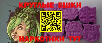 мяу мяу мука Заволжье