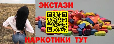 мяу мяу мука Заволжье