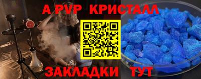 мяу мяу мука Заволжье