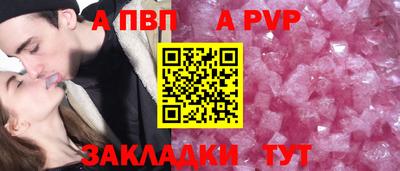 экстази Заводоуковск