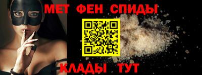 ГАЛЛЮЦИНОГЕННЫЕ ГРИБЫ Ипатово