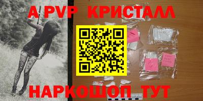 экстази Заводоуковск