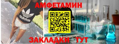 экстази Заводоуковск