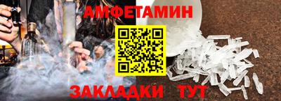 экстази Заводоуковск