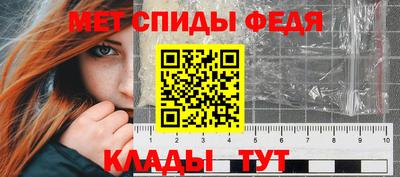 мяу мяу мука Заволжье