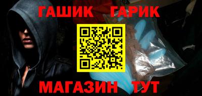 мяу мяу мука Заволжье