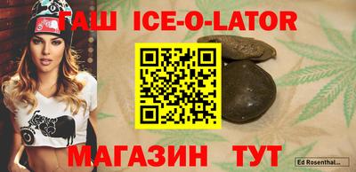 мяу мяу мука Заволжье