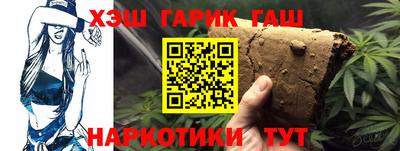 экстази Заводоуковск