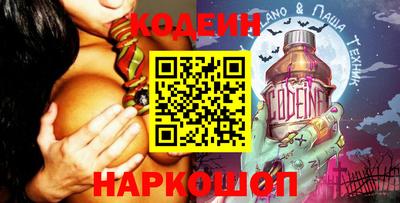 экстази Заводоуковск