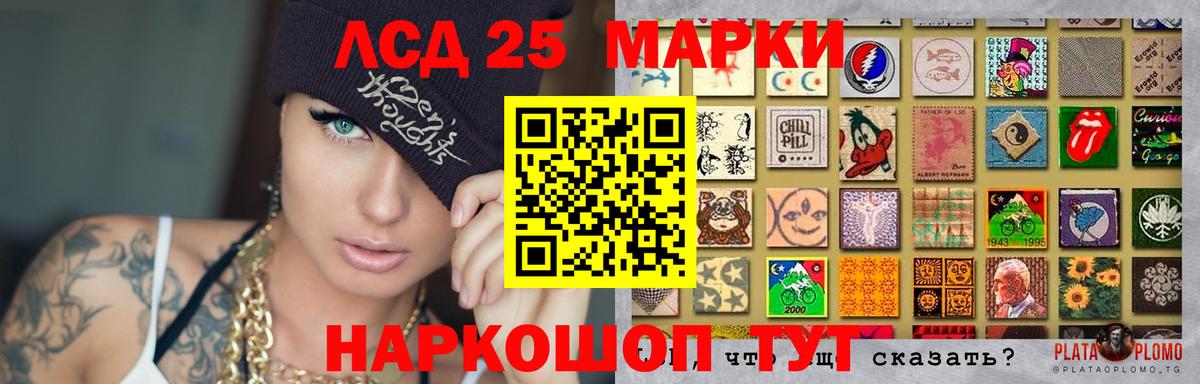 Гашиш  ГАШИШ  Амфетамин кристаллы  МАРИХУАНА  КОКАИН  Меф МЯУ МЯУ кристаллы  Новороссийск  Вход с VPN 