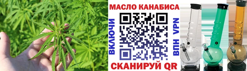 Дистиллят ТГК Wax  Новороссийск 